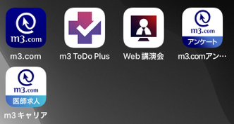 m3.comのアプリ5つ